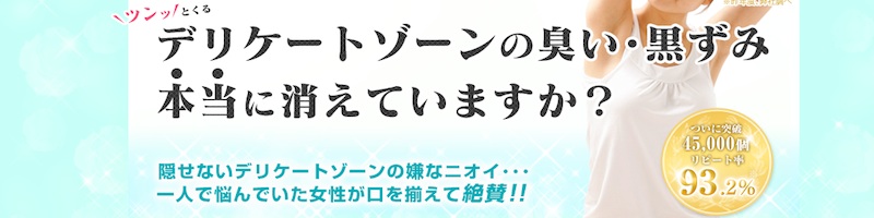 WEEgvENA\[vTCg
